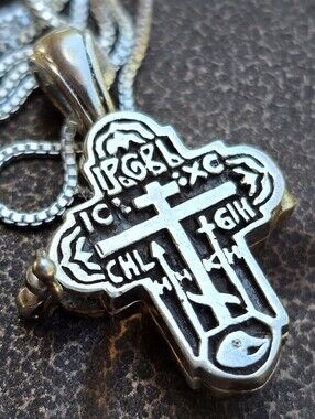 Stunning locket orthodox cross solid 925 sterling silver box chain necklace